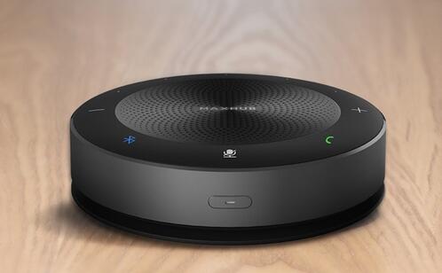 MAXHUB 无线全向麦360度拾音 多端连接 无线充电 8小时续航 Poly Studio