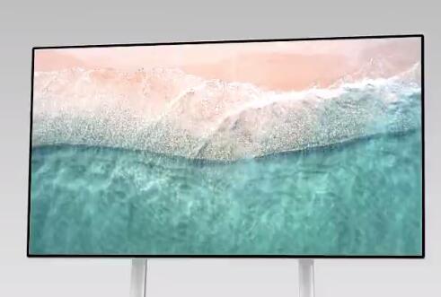 MAXHUB55英寸V5旋转会议平板 Poly Studio