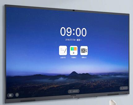 MAXHUBV5经典版|55/65/75/86英寸,4K超高清显示 Poly Studio