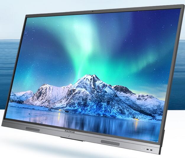 MAXHUBV5新锐版|55/65英寸,简洁易用,升级会议体验 Poly Studio